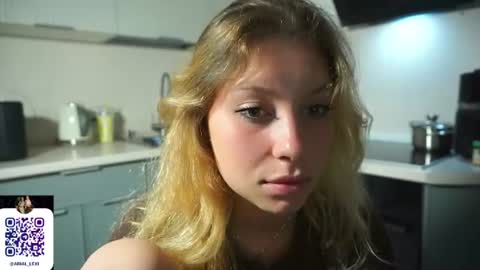 Ariel online show from July 28, 6:20 pm