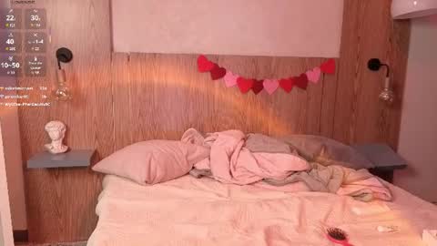 sakura_miss online show from July 30, 12:48 pm