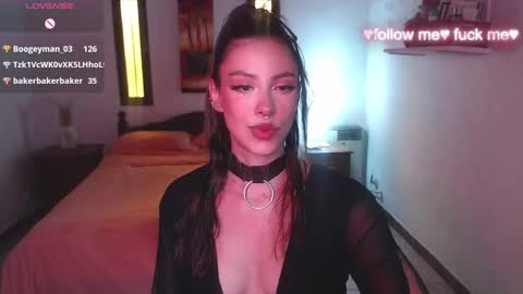 Sakura online show from February 1, 6:29 pm