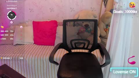 Snapshot of salmaacute chatting on December 13, 11:50 pm Salma online show from December 13, 11:50 pm