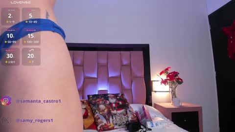 Sammy  online show from January 4, 11:43 am