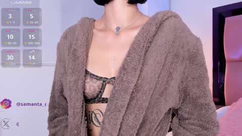 Sammy  online show from February 7, 11:45 am