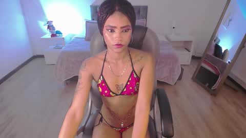 Samantha online show from December 4, 1:09 pm