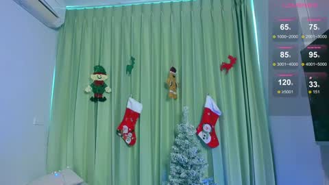 Samuel online show from December 25, 4:44 am