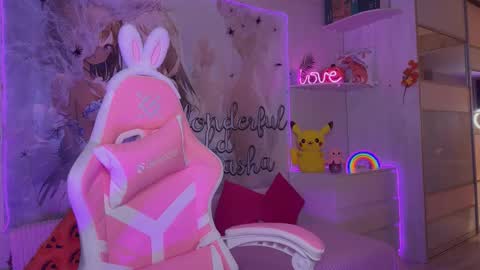 Alexa online show from December 3, 5:48 am