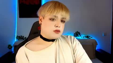 Kati online show from July 12, 7:27 pm