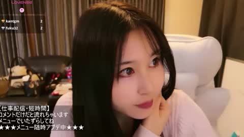 CEO Satomi  -Japan- online show from May 2, 1:27 pm
