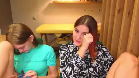 Snapshot of sav_anna chatting on December 14, 1:59 pm LUNA and ANNA online show from December 14, 1:59 pm