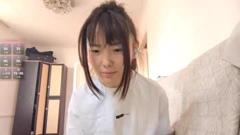 Aiko online show from November 21, 9:19 am