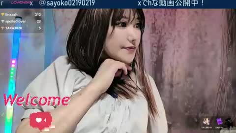 Sayo  Tanaka online show from June 12, 2:10 am