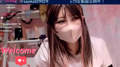 Sayo  Tanaka online show from June 24, 1:43 pm