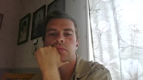 Snapshot of scania_92 chatting on June 30, 6:20 pm scania_92 online show from June 30, 6:20 pm