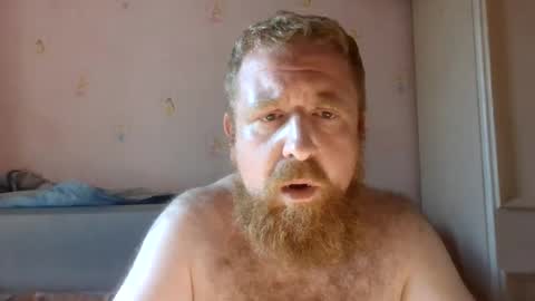 Snapshot of scottishlover88 chatting on July 30, 5:01 pm scottishlover88 online show from July 30, 5:01 pm