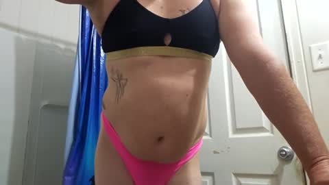 Arin online show from December 30, 4:31 am