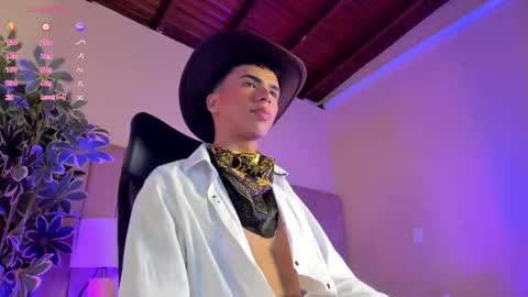 Snapshot of seab_trooy chatting on December 1, 3:00 am SEAN online show from December 1, 3:00 am