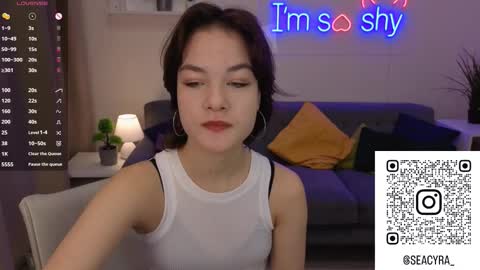 CYRA online show from December 23, 6:00 am