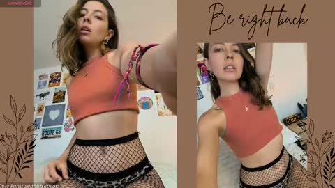 Aria Independent model online show from November 27, 12:13 am