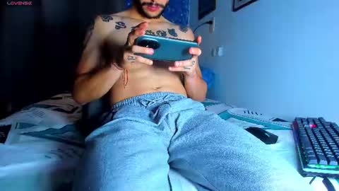 Sebastian online show from July 26, 11:33 pm