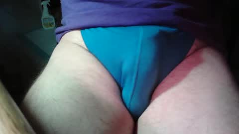 Snapshot of secretrub chatting on December 22, 2:27 pm secretrub online show from December 22, 2:27 pm