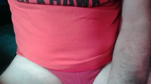 Snapshot of secretrub chatting on December 29, 2:52 pm secretrub online show from December 29, 2:52 pm