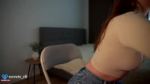 Eliz online show from November 4, 2:49 pm