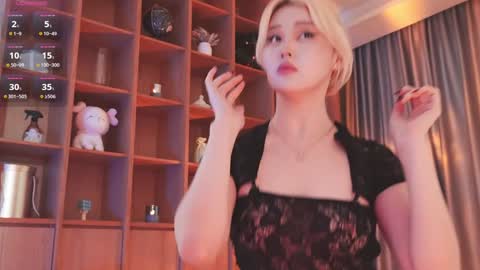 Chia online show from December 4, 3:27 am