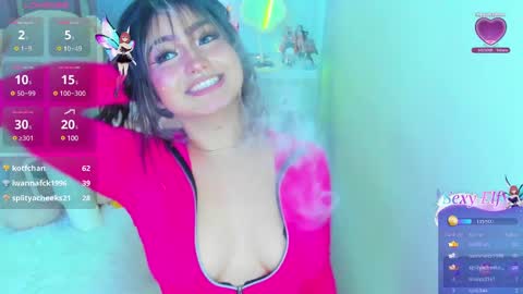 Selena online show from January 18, 5:41 am