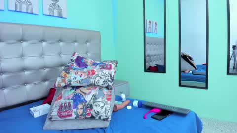 Selena online show from January 21, 6:11 am