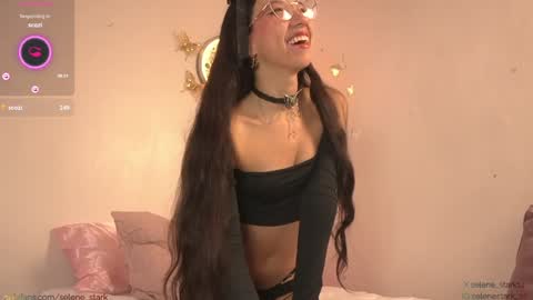  Sel Your Little butterfly  online show from January 25, 12:59 am