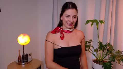 Selene Nova online show from July 17, 3:29 pm