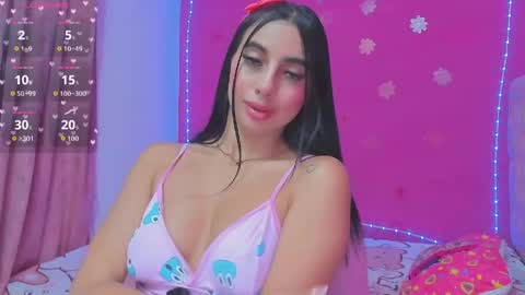 Snapshot of selenevosse_ chatting on April 25, 4:04 am Selenevosse online show from April 25, 4:04 am