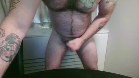 selfpound online show from July 12, 8:11 pm