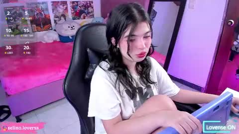 Selina online show from July 12, 4:14 am