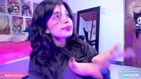 Selina online show from July 17, 5:47 am