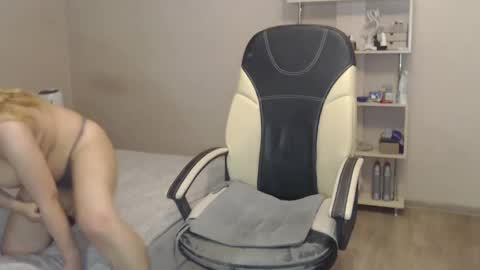 Mary Cherry online show from December 24, 2:44 pm