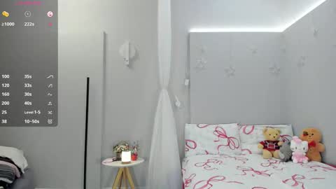 Sua online show from December 19, 8:27 pm