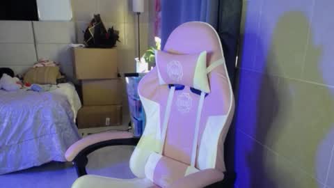 Seraphine Vortx online show from February 10, 6:45 pm