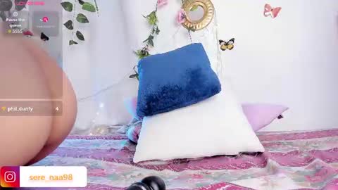 SERE online show from July 1, 9:47 pm