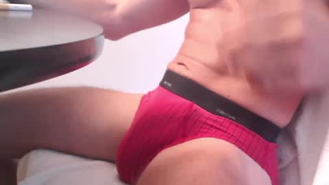 Snapshot of sergio_ch chatting on January 19, 5:37 am sergio_ch online show from January 19, 5:37 am