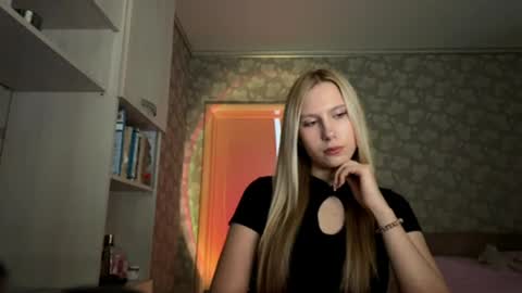 Sofia online show from May 29, 5:27 am