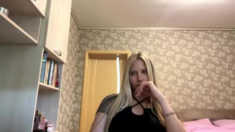 Sofia online show from June 6, 2:55 pm