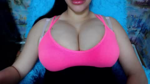 seu_cute online show from January 23, 8:36 am