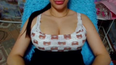 seu_cute online show from October 16, 2:51 pm