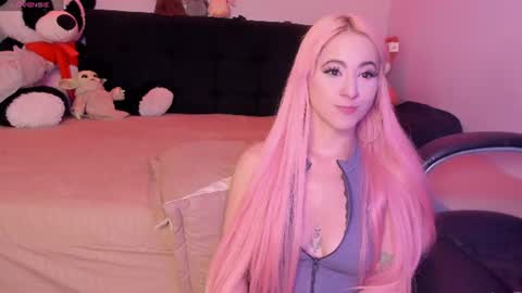 Ask me  online show from August 7, 2:46 am