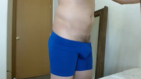 Snapshot of sexyboylatino19cm chatting on February 24, 10:19 pm Daniel online show from February 24, 10:19 pm