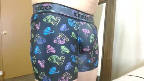 Snapshot of sexyboylatino19cm chatting on April 15, 1:34 am Daniel online show from April 15, 1:34 am