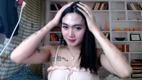 Fiona online show from July 30, 8:57 am