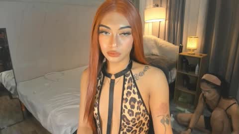maxine online show from December 16, 6:49 pm