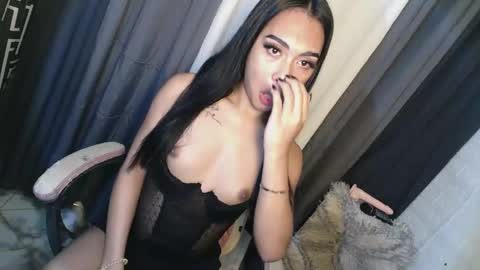 maxine online show from December 28, 4:41 am