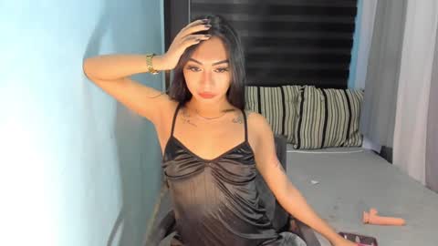 maxine online show from January 3, 6:35 pm